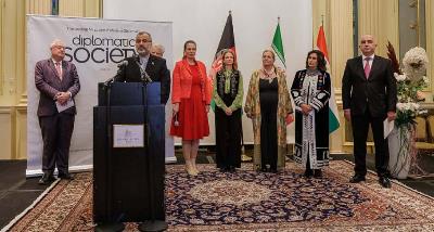 Commemoration of: Cultural Heritage of Persian-Speaking Countries: From Rabia Balkhi to Hafez Shirazi in Vienna