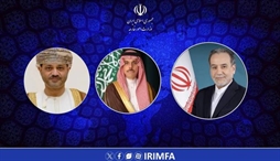 وزارت امور خارجه- 